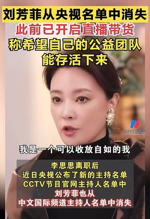娱乐圈克星_娱乐圈克夫相_娱乐圈十个克夫女人