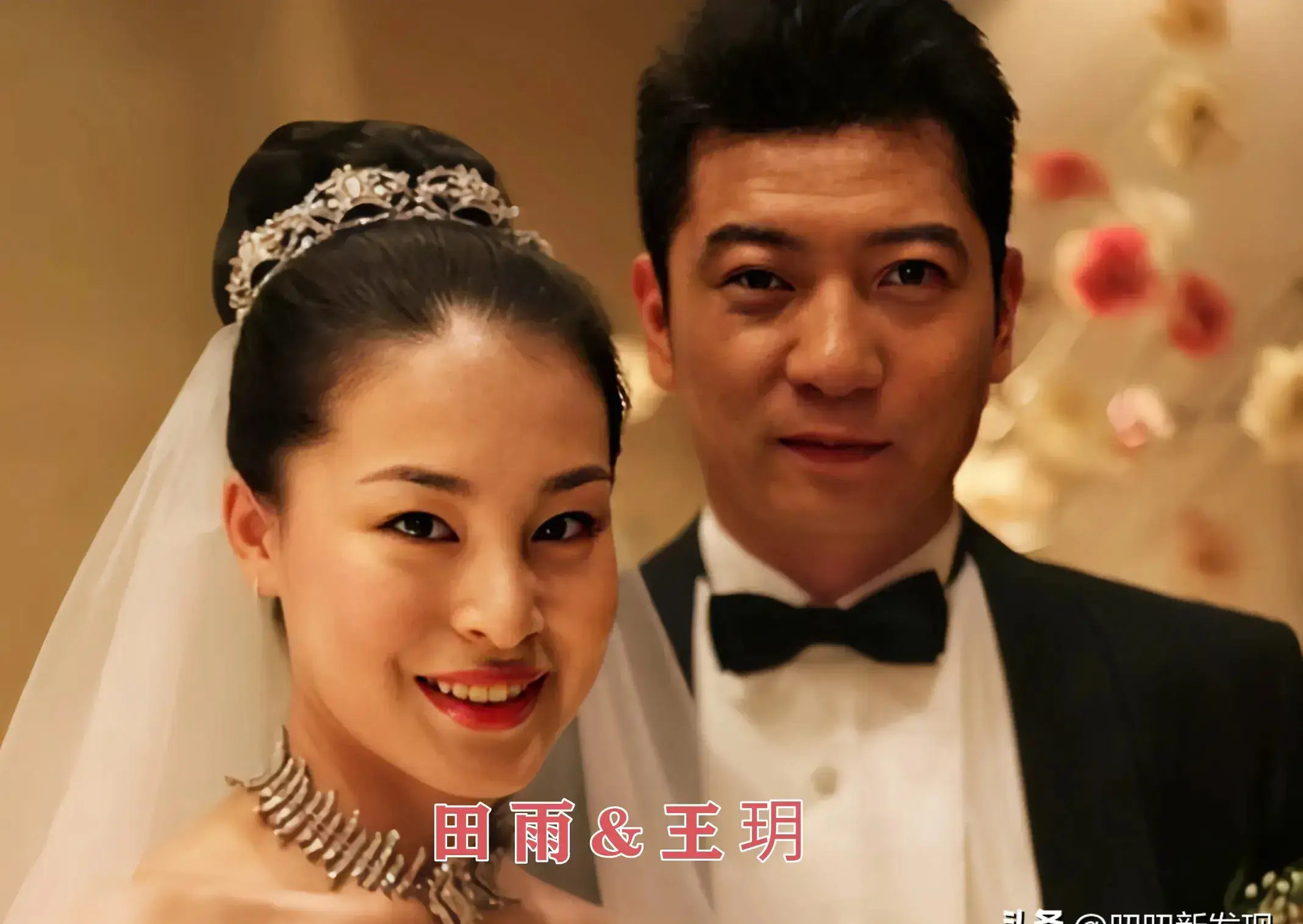 明星隐形婚姻_娱乐圈隐藏的情侣_娱乐圈低调夫妻