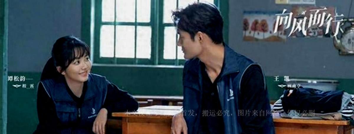 王凯即将结婚消息_近期娱乐圈结婚的明星_王凯女友神秘身份猜测