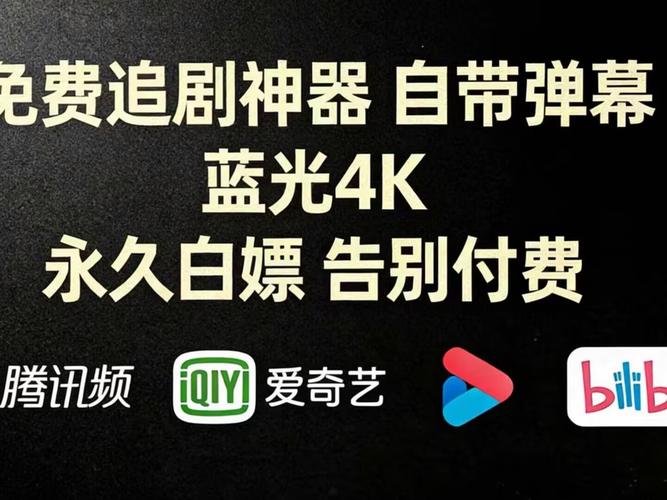 鬼话成真在线观看播放_鬼话成真vcd_观看在线成真播放鬼话视频